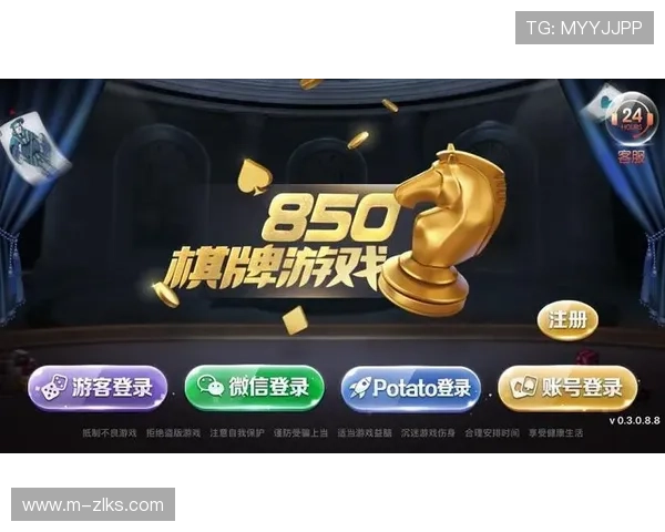 尊龙app客户端平台丰富的游戏种类,满足不同玩家的多样化娱乐需求 尊龙app客户端平台丰富的游戏种类,满足不同玩家的多样化娱乐需求