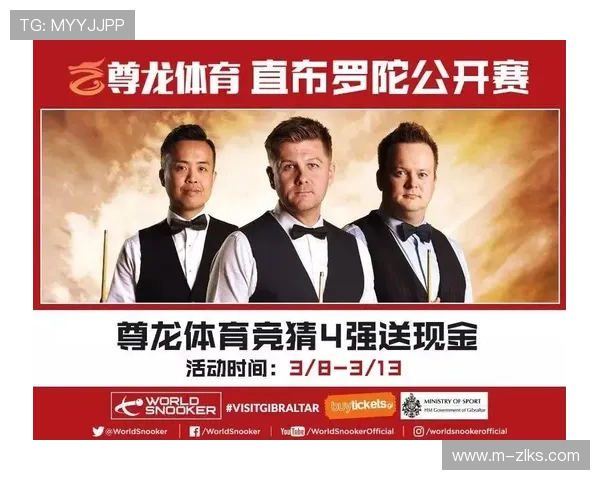 尊龙体育官方版下载安装完整流程，确保用户安全顺利完成软件安装