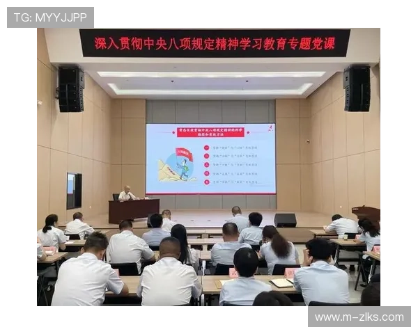 揭秘凯时z6集团背后的成功经营策略与管理理念