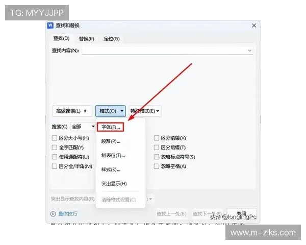 探索尊龙集团登录入口的各类功能与使用技巧